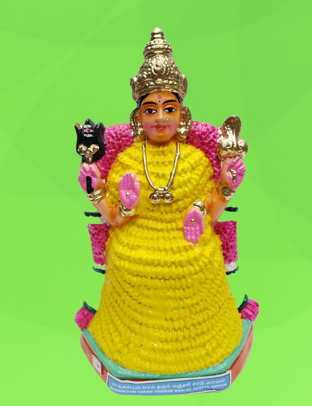 Manjal Alangara Amman Clay Single Golu Bommai