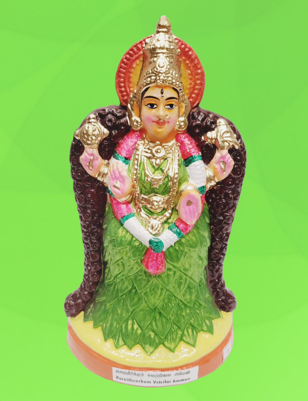 Kurai Theerkkum Vetrilai Amman Clay Single Golu Bommai