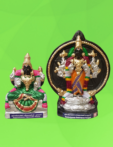 Kumbakonam Chakrapani Vijayavalli Thayar Clay Golu Set Bommai 10"